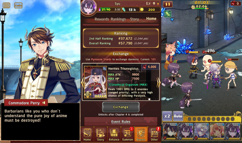 Otogi: Spirit Agents | Screenshot 3