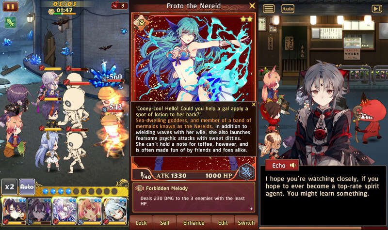 Otogi: Spirit Agents | Screenshot 6