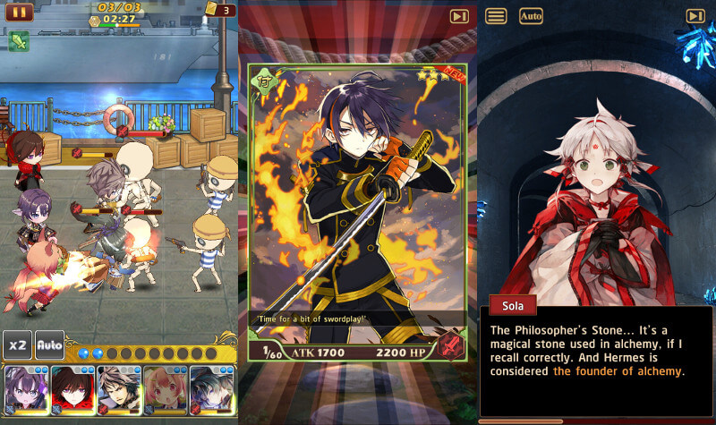Otogi: Spirit Agents | Screenshot 7
