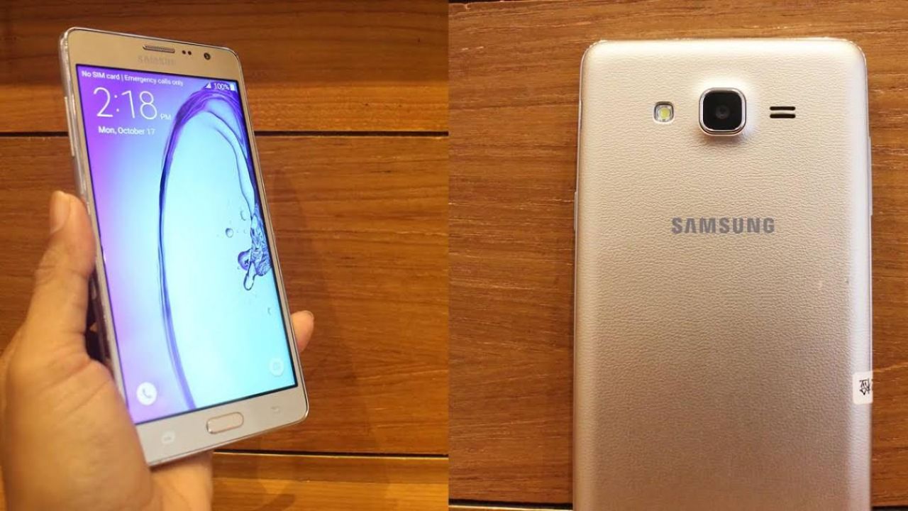 Samsung Galaxyon7 | Photo 2
