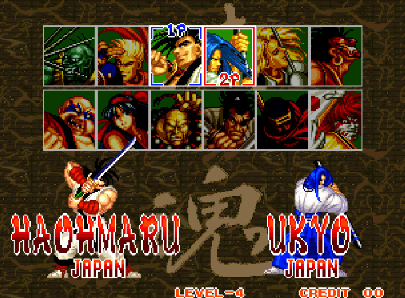 Samurai Shodown | Screenshot