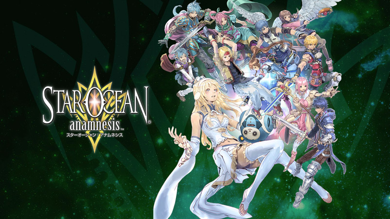 Star Ocean Anamnesis | Main Image