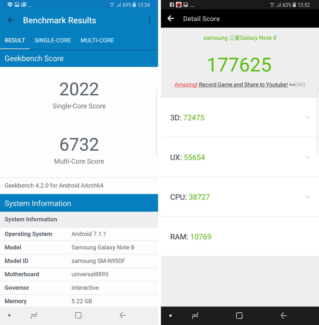 Benchmark Test Note 8 Geekbench 4 and Antutu | Screenshot
