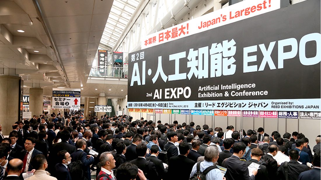 AI Expo Tokyo 2018 yang merupakan konferensi pasar AI terbesar di Jepang. 
